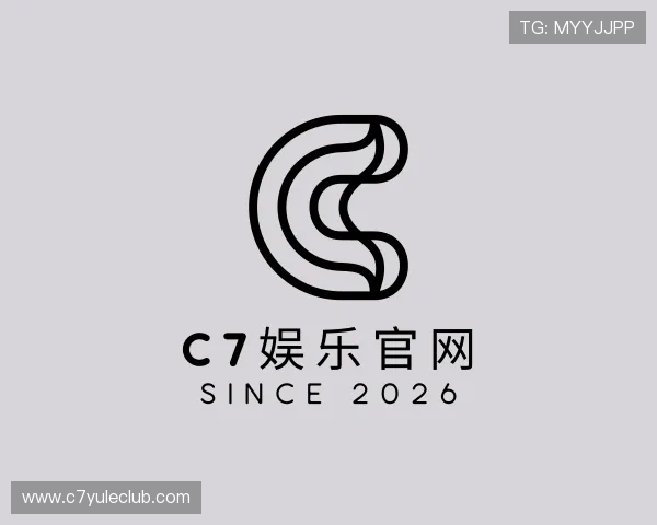 认识c7娱乐官网